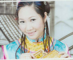 藝術相, ancient wearing