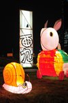 20080921_041