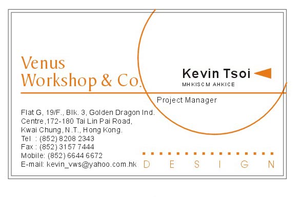 Business Card