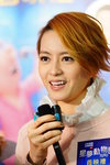 E73E1D21-1FEB-42B4-A169-5719C385924E