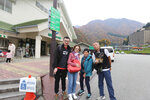 Toyama2024Day3 (154)