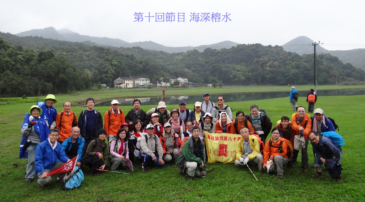 https://images4.fotop.net/albums6/fong3288/11032012/DSC01355.jpg