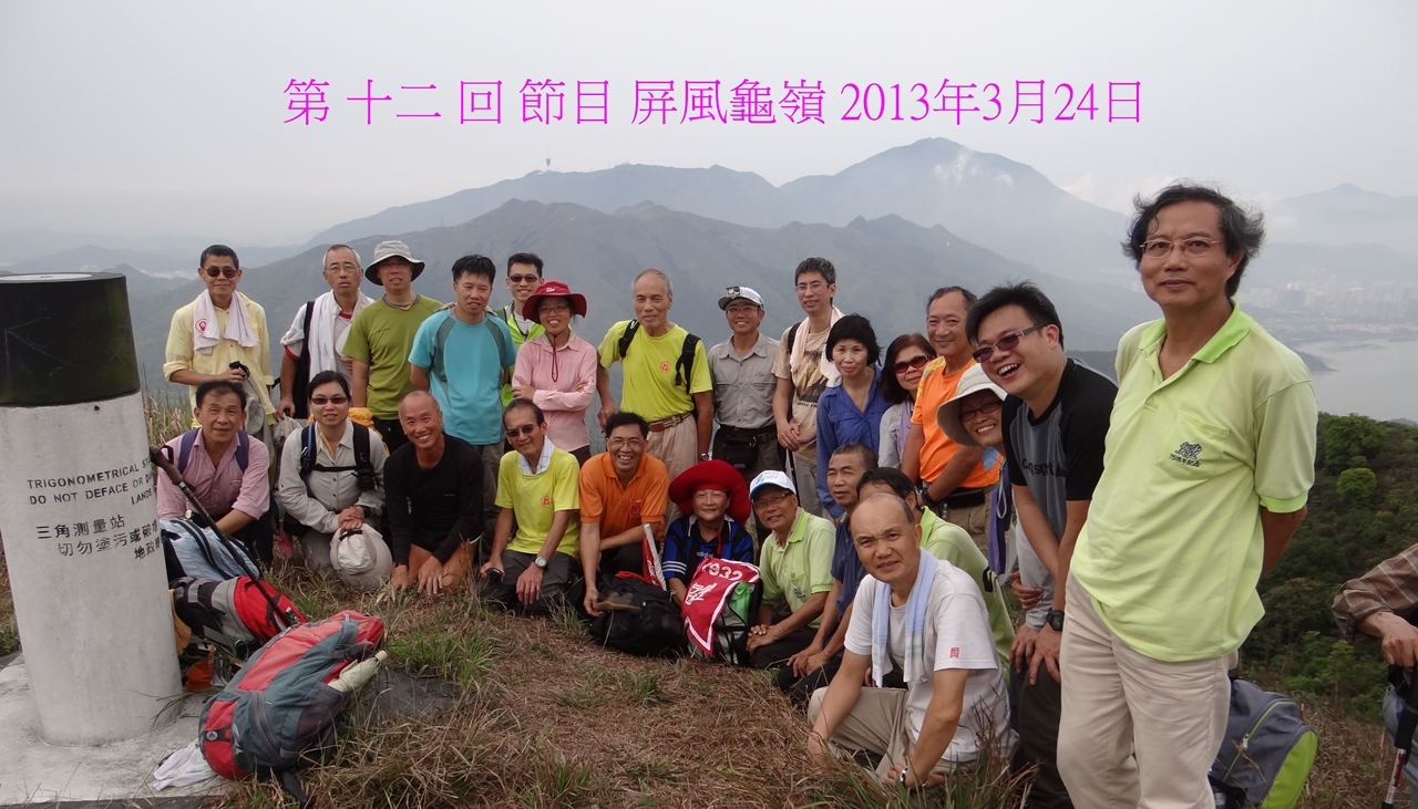 https://images4.fotop.net/albums6/fong3288/20130324/DSC01089.jpg