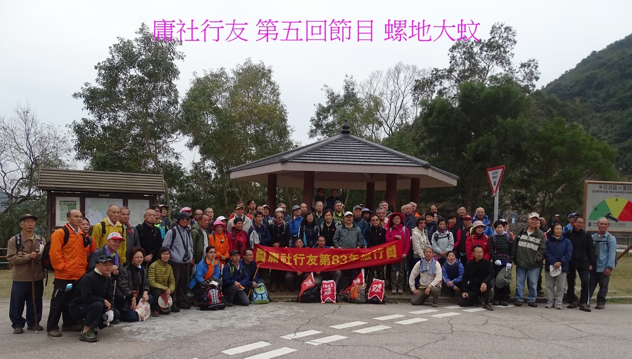 https://images4.fotop.net/albums6/fong3288/20140111/DSC03123.jpg