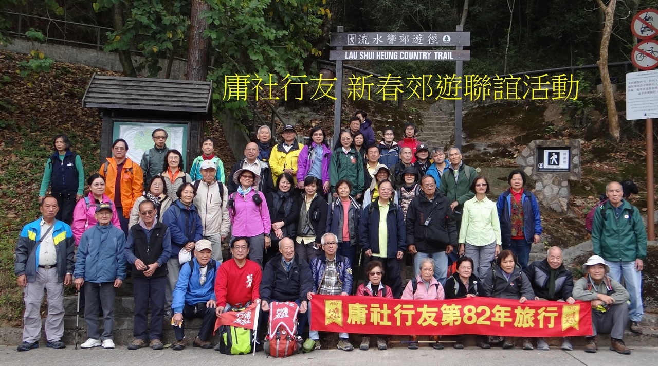 https://images4.fotop.net/albums6/fong3288/20140216/DSC06433.jpg
