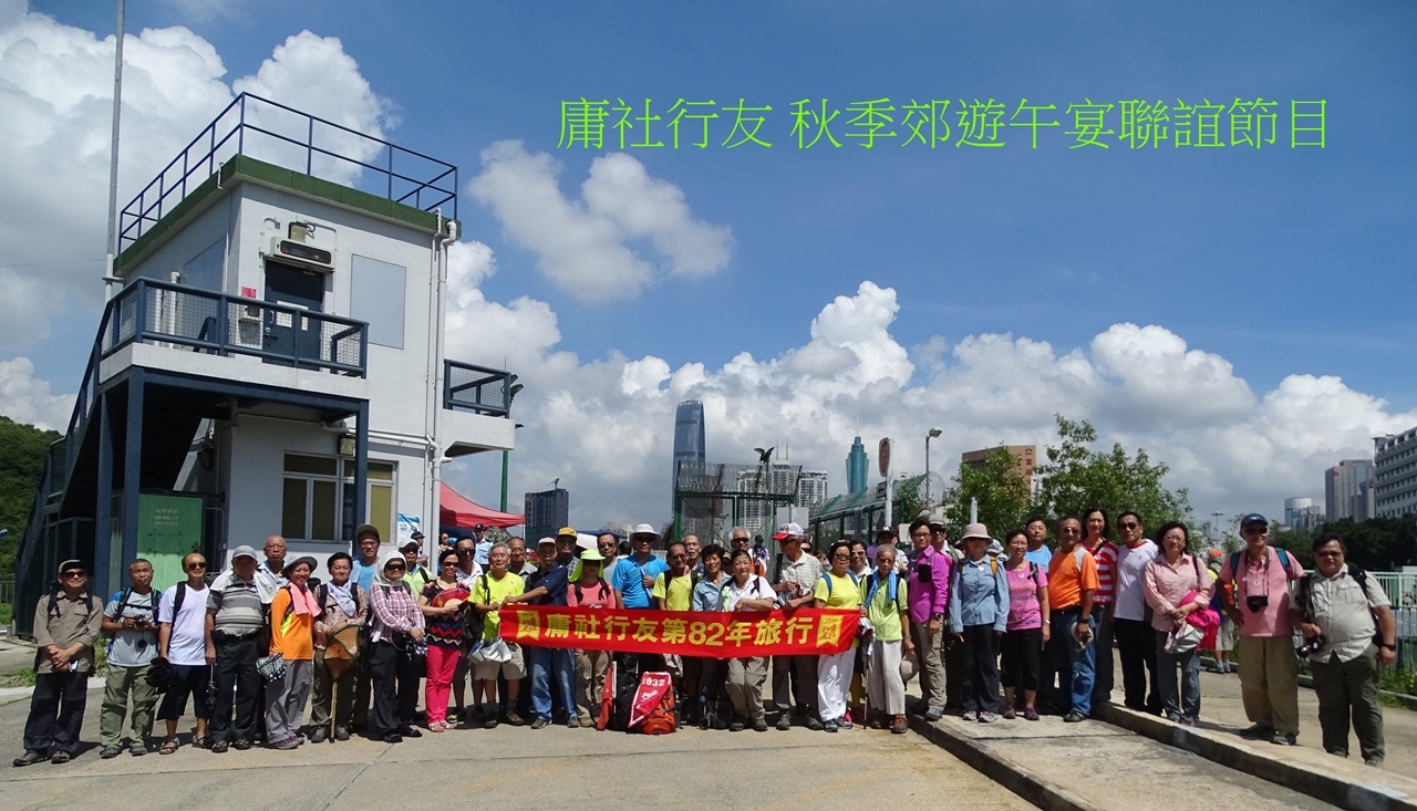 https://images4.fotop.net/albums6/fong3288/20140914/DSC00997.jpg