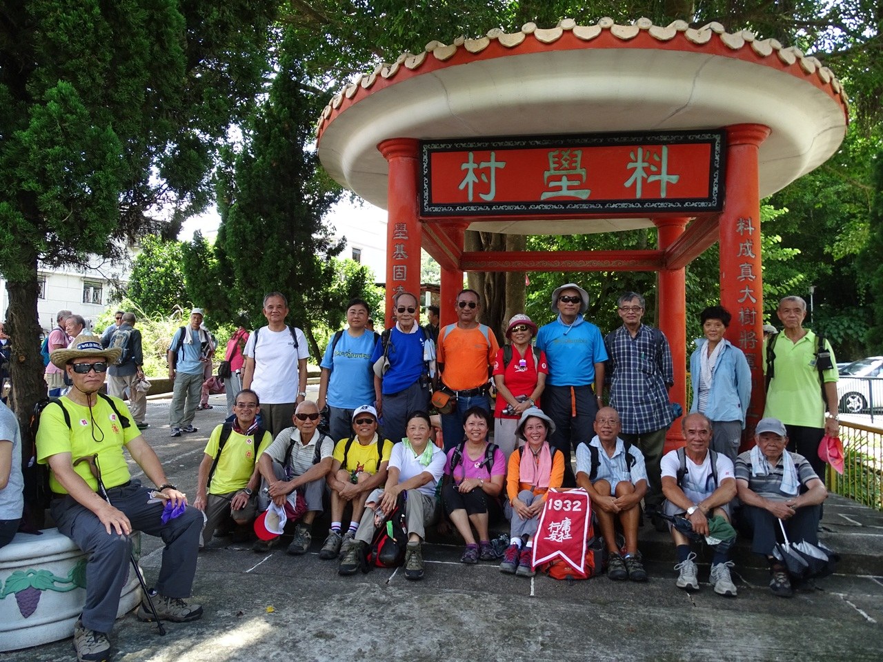 https://images4.fotop.net/albums6/fong3288/20140914/DSC01043.jpg