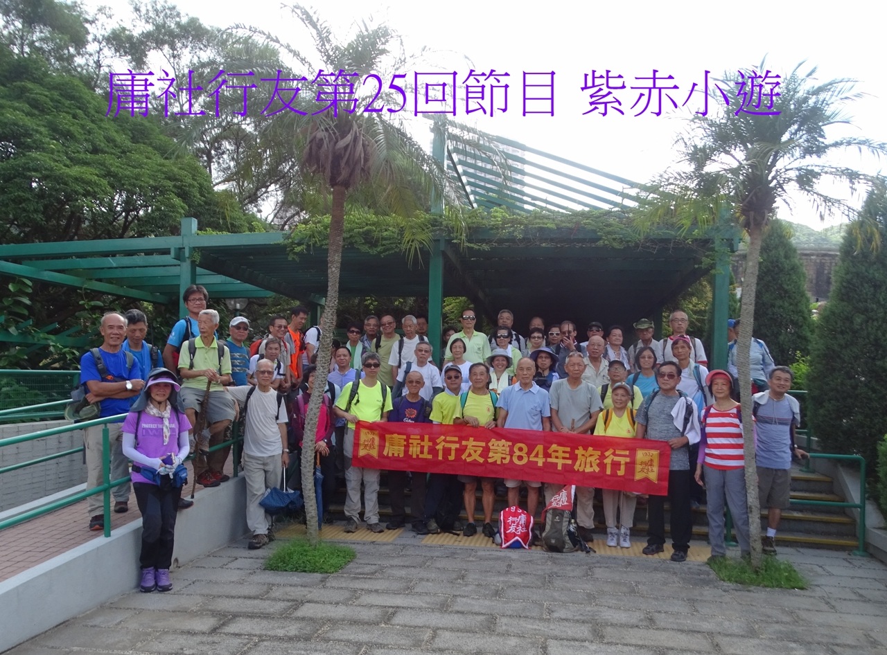 https://images4.fotop.net/albums6/fong3288/20160715/DSC01063.jpg
