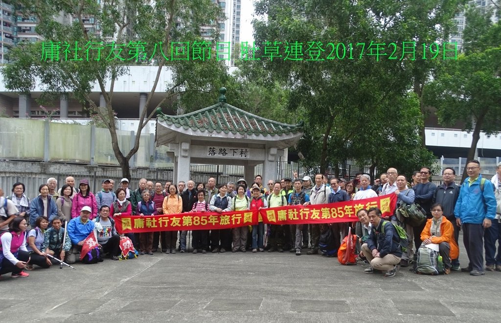 https://images4.fotop.net/albums6/fong3288/20170219/DSC05391_001.jpg