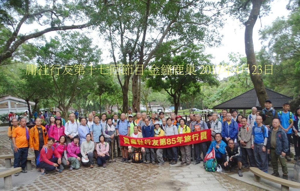 https://images4.fotop.net/albums6/fong3288/20170423/DSC06140.jpg