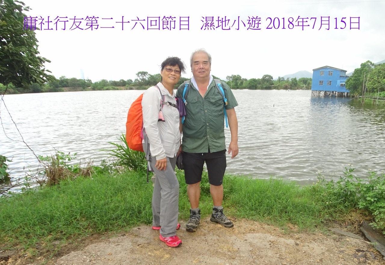 https://images4.fotop.net/albums6/fong3288/2018/DSC08613.jpg