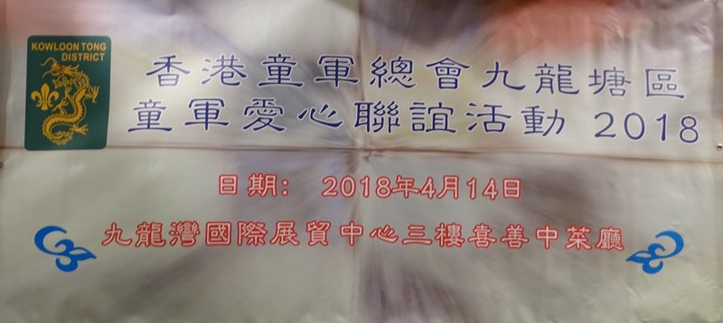 https://images4.fotop.net/albums6/fong3288/20180414/DSC08285.jpg