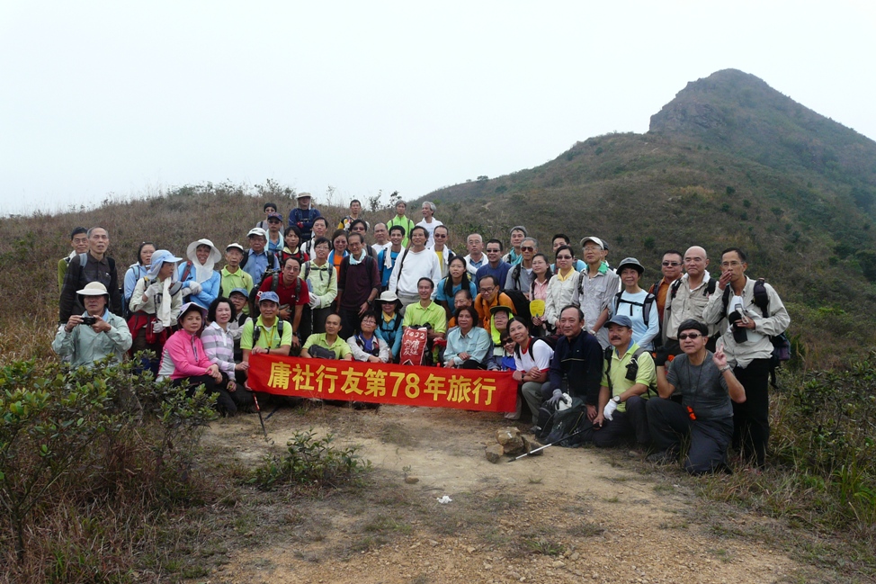 https://images4.fotop.net/albums6/fong3288/24012010/P1090507.jpg