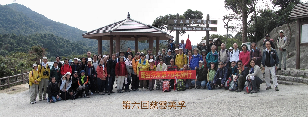 https://images4.fotop.net/albums6/fong3288/30012011/IMG_8609.jpg