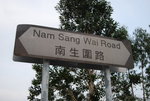2394