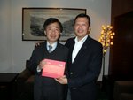 DSCN0138