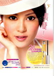 sharp-copier@abc.com_20080826_141831_001