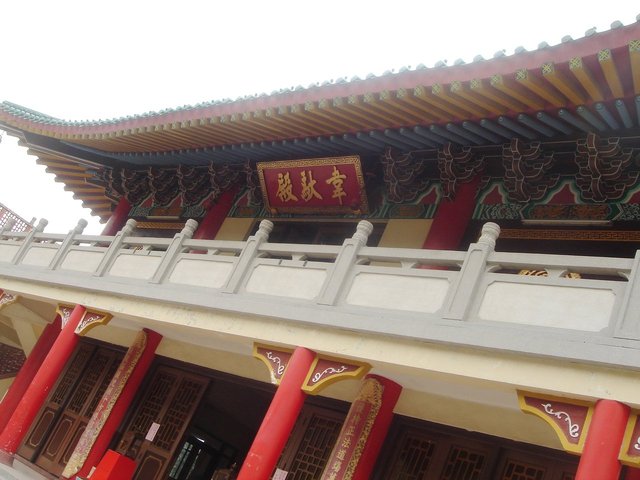 tsuenwan