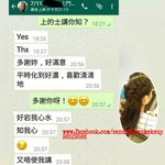 舞台化妝/上門化妝/到店化妝/新娘化妝/姊妹化妝/新郎哥化妝