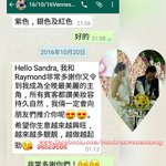 舞台化妝/上門化妝/到店化妝/新娘化妝/姊妹化妝/新郎哥化妝