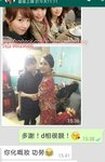 舞台化妝/上門化妝/到店化妝/新娘化妝/姊妹化妝/新郎哥化妝
